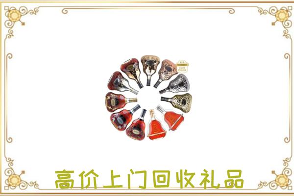 荆州周边回收XO