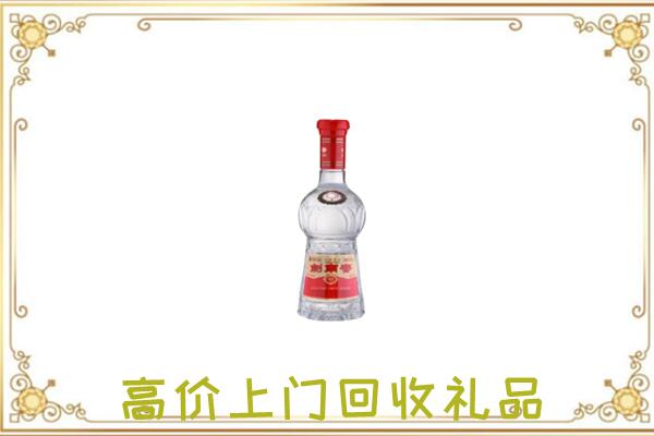 荆州附近回收剑南春